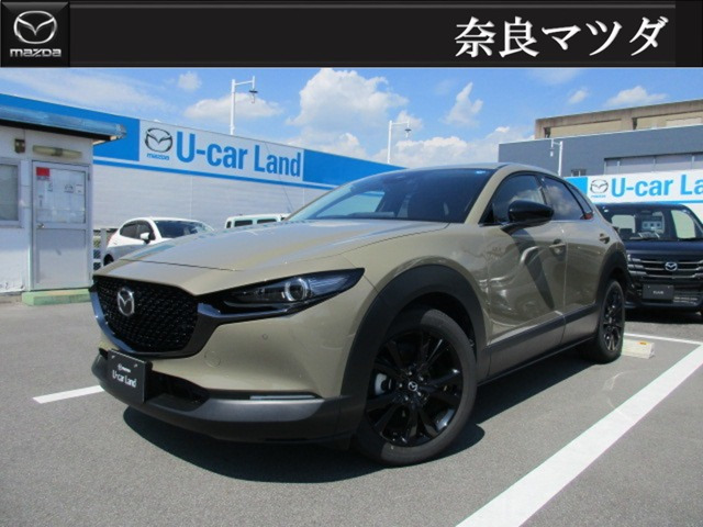 CX-302.0 20S レトロスポーツエディション