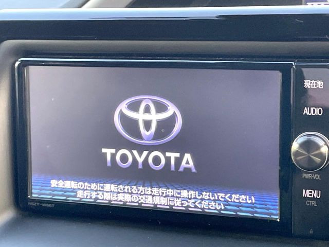 ヴォクシー2.0 ZS 煌II