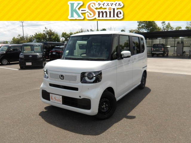 N-BOX