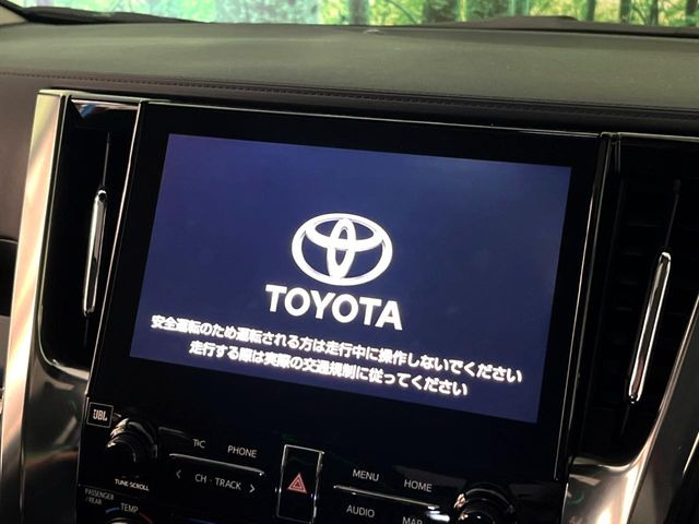 アルファード2.5 S Cパッケージ