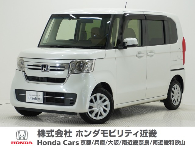 N-BOXL ターボ 4WD