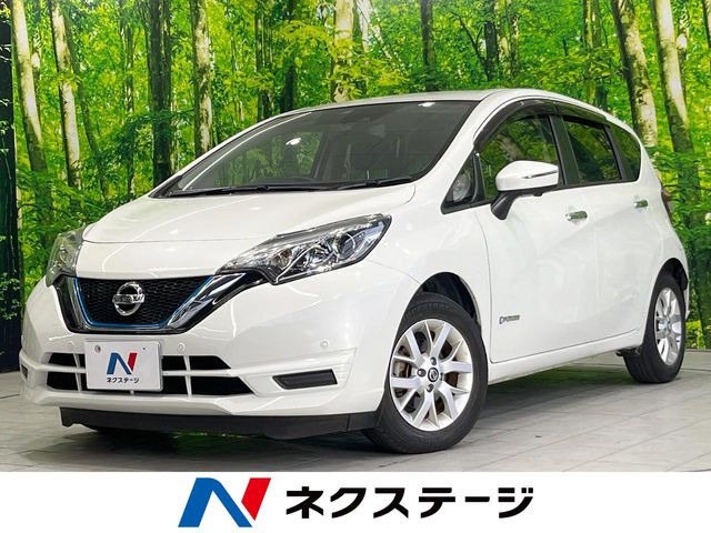 ノート1.2 e-POWER X