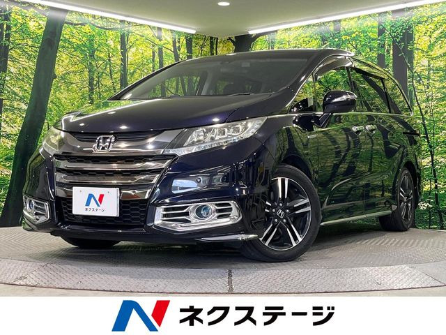 オデッセイ2.0 ハイブリッド アブソルート ホンダセンシング EXパッケージ