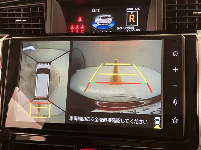 ルーミー1.0 カスタム G