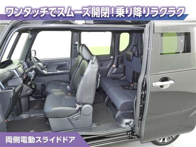 タントカスタムRS