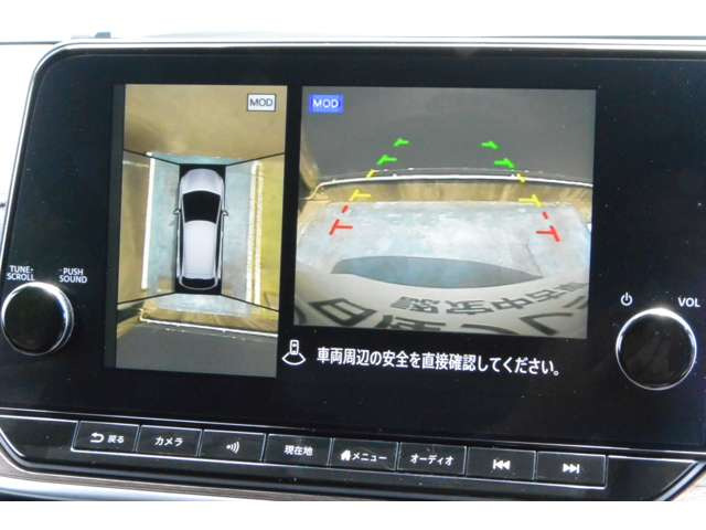 ノートオーラ1.2 G レザーエディション