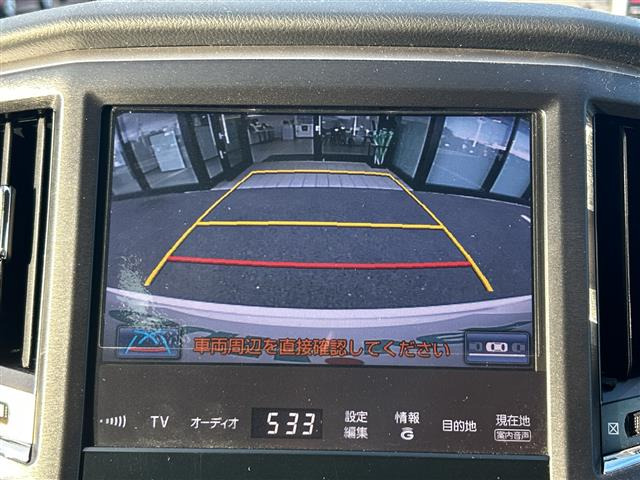 クラウンアスリートハイブリッド 2.5 S