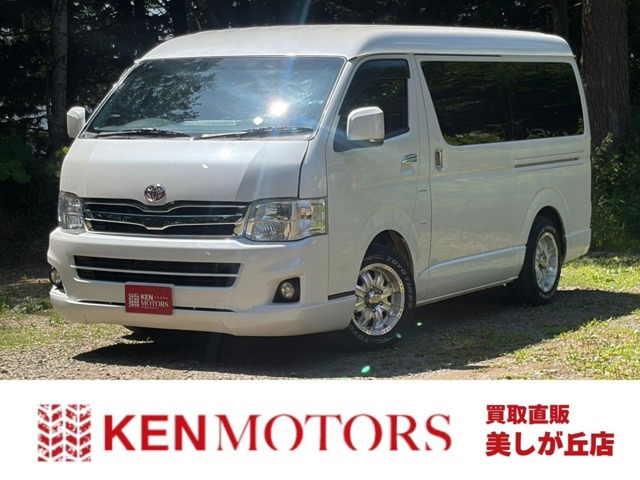 ハイエース2.7 GL ロング ミドルルーフ 4WD