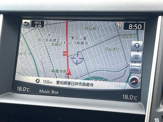 スカイライン3.5 350GT ハイブリッド タイプP