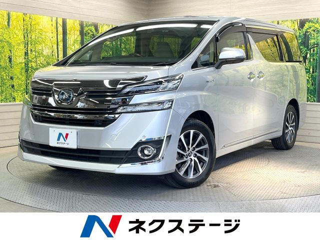 ヴェルファイアハイブリッド2.4 V Lエディション 4WD