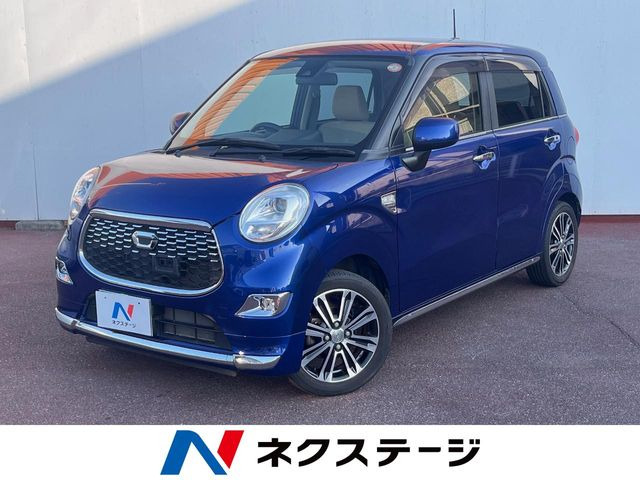 キャストスタイル G SAII