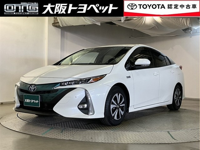 プリウスPHV1.8 A レザーパッケージ