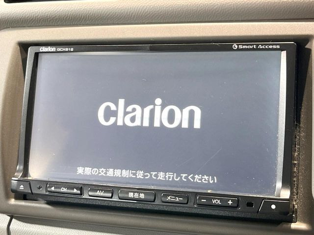 キャロルエコX