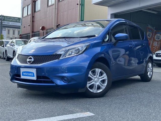 ノート1.2 X DIG-S