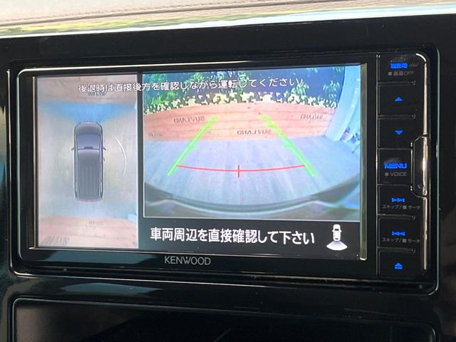 【マルチアラウンドモニター】専用のカメラにより、上から見下ろしたような視点で360度クルマの周囲を確認することができます☆死角部分も確認しやすく、狭い場所での切り返しや駐車もスムーズに行えます。
