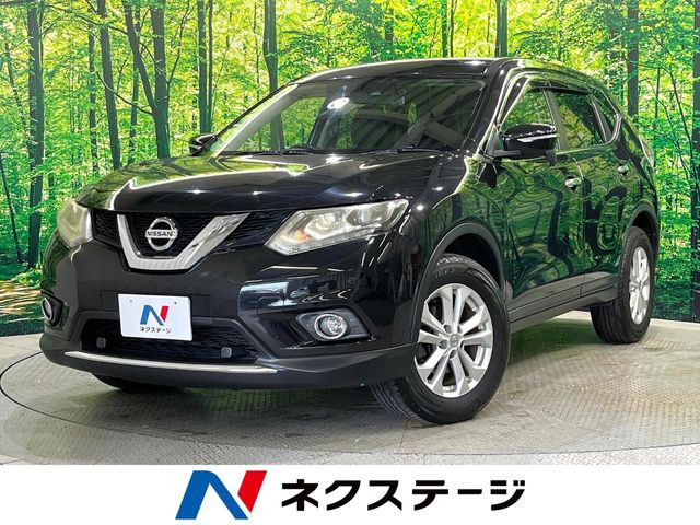 エクストレイル2.0 20X エマージェンシーブレーキパッケージ