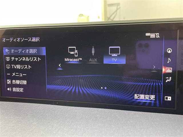 UX250h アーバン エレガンス