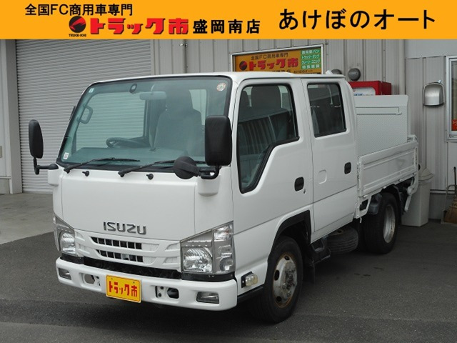 エルフ
