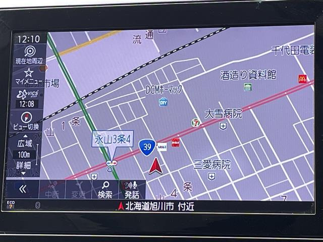 インプレッサXV2.0i アイサイト 4WD