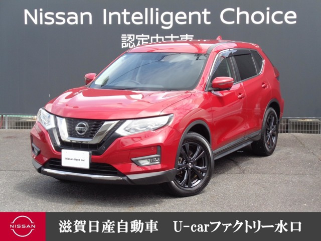 エクストレイル2.0 20Xi