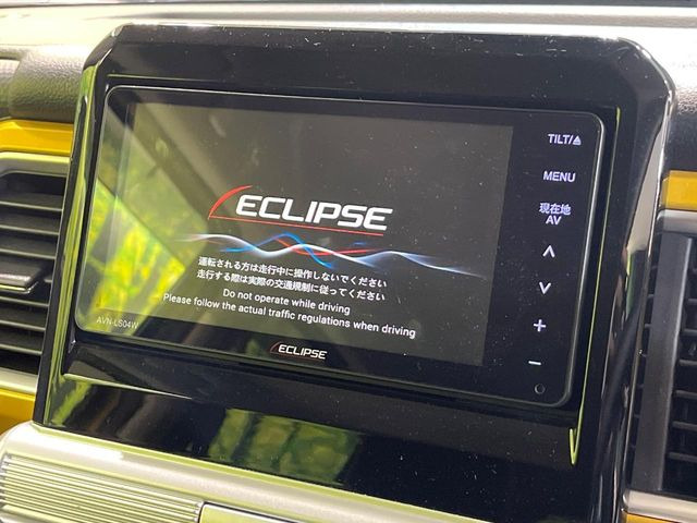 クロスビー1.0 ハイブリッド(HYBRID) MZ