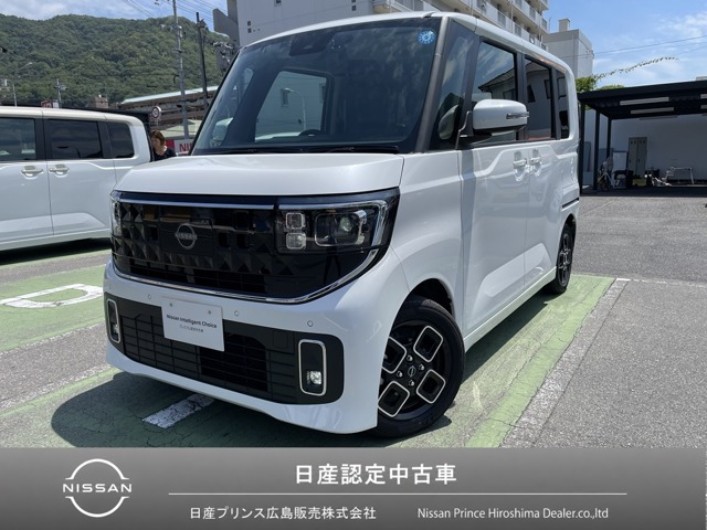 デイズハイウェイスターX プロパイロットエディション