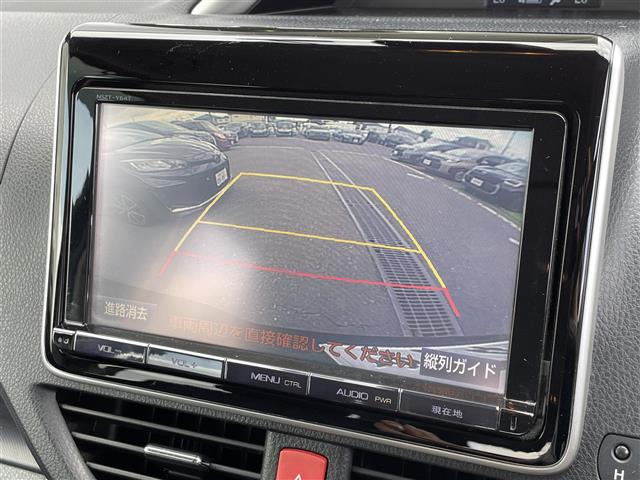 ヴォクシー2.0 ZS 煌