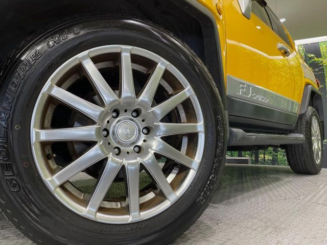 �y20�C���`�A���~�z�C�[���z�O�ςɃ}�b�`�����A���~�z�C�[���𑕒����Ă���܂��B�e��A���~�z�C�[����A�X�^�b�h���X�^�C�����戵�����Ă���܂��B���񂲑��k����������