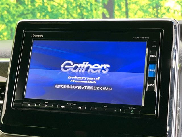 N-BOXカスタムG L ホンダセンシング
