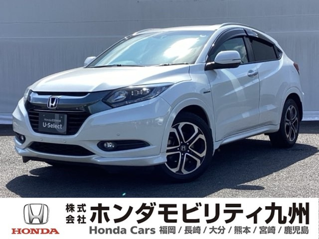 ヴェゼル1.5 ハイブリッド Z