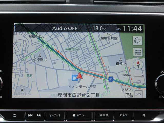 リーフe+ X