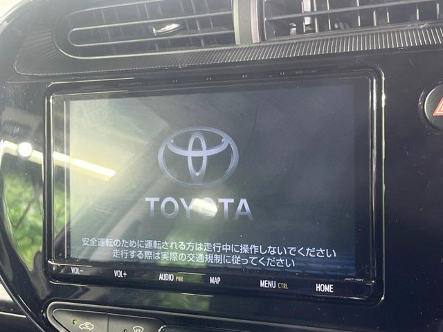 アクア1.5 S スタイルブラック