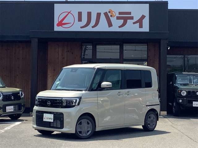 デイズルークスX