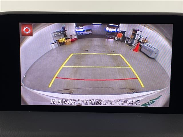 CX-52.2 XD プロアクティブ
