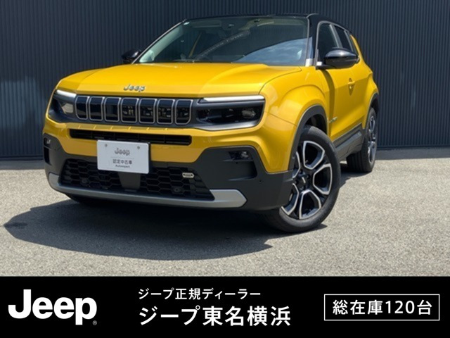 アベンジャーローンチ エディション