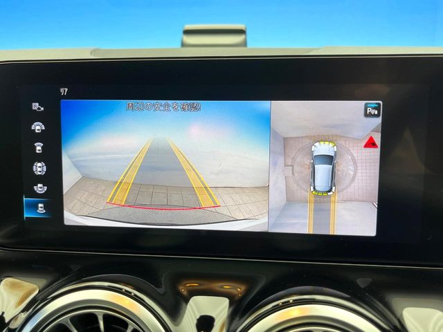 ���p�m���~�b�N�r���[���j�^�[:��p�̃J�����ɂ��A�ォ�猩���낵���悤�Ȏ��_��360�x�N���}�̎��͂��m�F���邱�Ƃ��ł��܂������p�������m�F���₷���A�����ꏊ�ł̐؂�Ԃ��⒓�Ԃ��X���[�Y�ɍs���܂��B