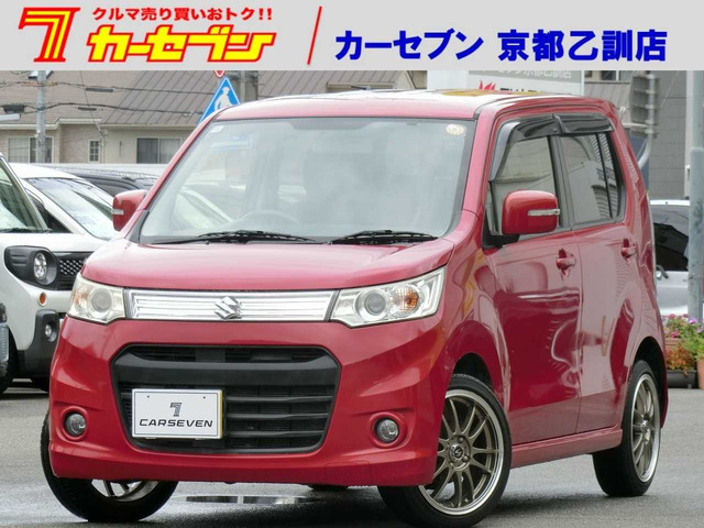 ワゴンRスティングレーT