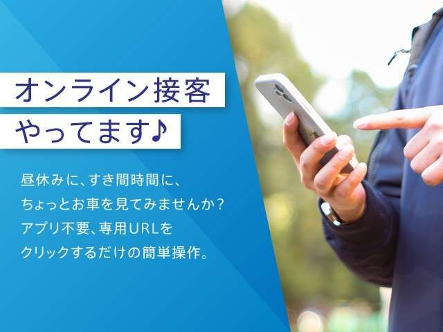 ヤリス