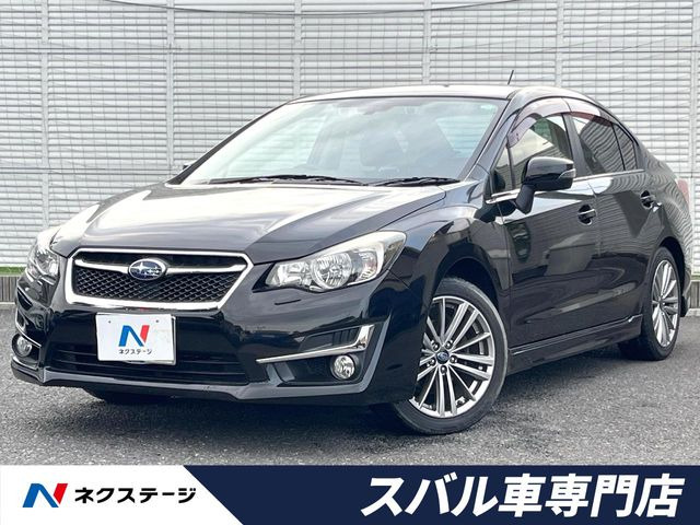 インプレッサG42.0 i-S アイサイト 4WD