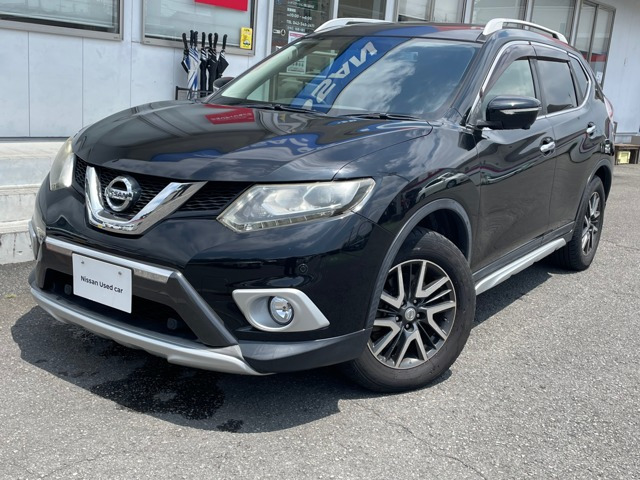 エクストレイル2.0 20X エクストリーマーX エマージェンシーブレーキ パッケージ 4WD 3列車