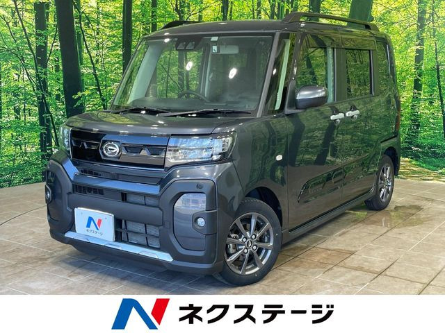 タントファンクロス