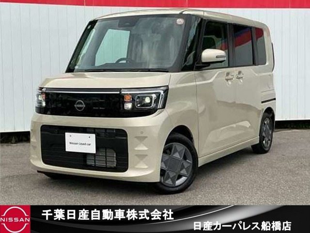デイズルークスX