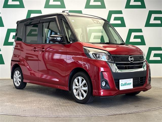 デイズルークスハイウェイスター S アンシャンテ 助手席スライドアップシート 4WD
