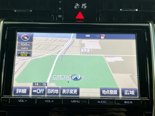 ハリアー2.0 プレミアム スタイルモーヴ