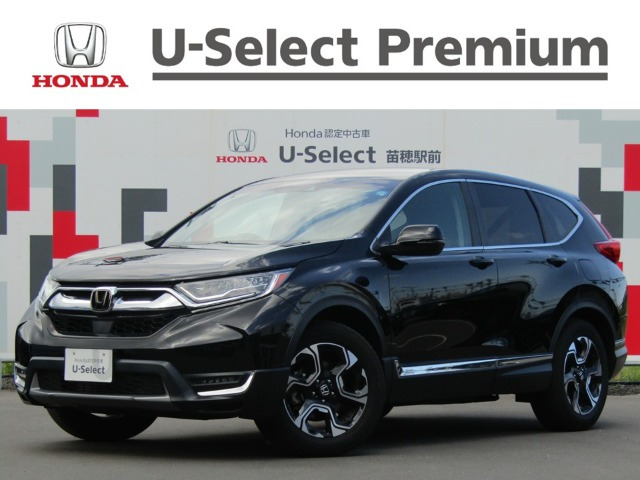 CR-V1.5 EX 4WD