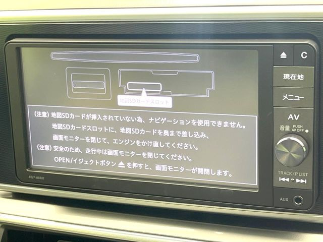 キャストスタイル G SAII