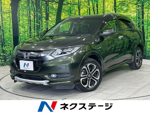 ヴェゼル1.5 ハイブリッド Z