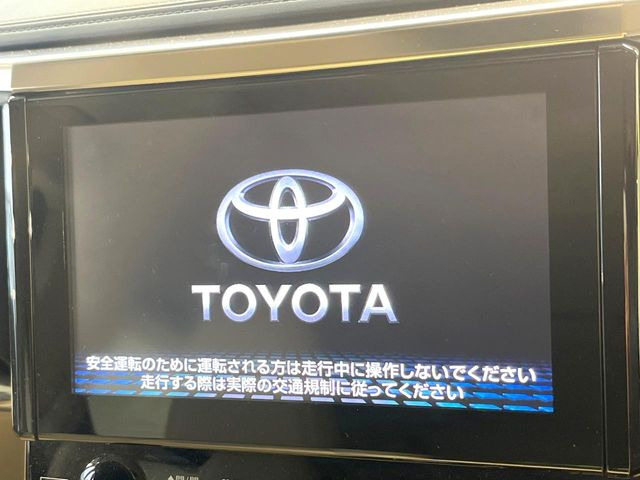 ヴェルファイアハイブリッド2.4 V Lエディション 4WD