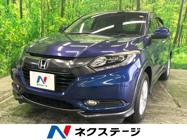 ヴェゼル1.5 ハイブリッド X
