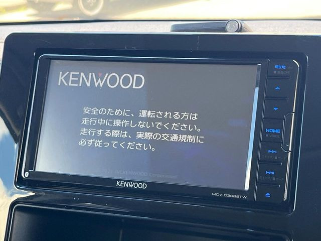 【ナビゲーション】使いやすいナビで目的地までしっかり案内してくれます。各種オーディオ再生機能も充実しており、お車の運転がさらに楽しくなります!!
